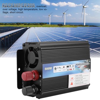 December305 Inverter 12 V Converter 220V / 100V 500W Power พร้อมแผงพลังงานแสงอาทิตย์สำหรับครัวเรือน