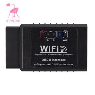 Elm327 V1.5 Obd2 เครื่องสแกนเนอร์ Wifi หลายยี่ห้อ รองรับโปรโตคอล Obd2 ทุกรุ่น ทํางานบน Ios Android Symbian Windows