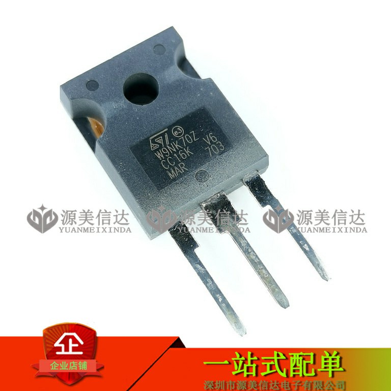 ใหม่ 100%& STW9NK70Z W9NK70Z 7.5A 700V MOS TO-247