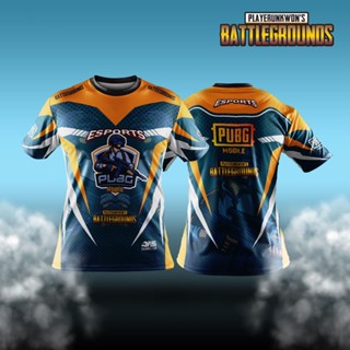 เสื้อกีฬา PUBG Premium Sublimation