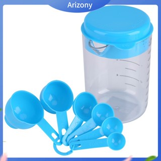 Arizony|  ช้อนตวงพลาสติก ถ้วยตวง ถ้วยตวงเบเกอรี่ เครื่องมือช่วยเชฟ 7 ชิ้น / ชุด