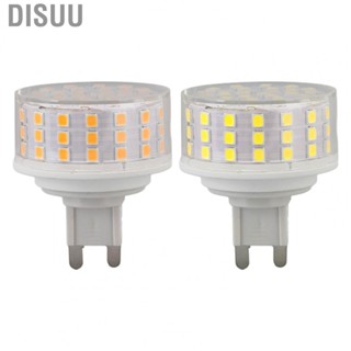 Disuu 10W G9  Lamp G9  Light Bulb Low Energy Consumption for Home Lighting