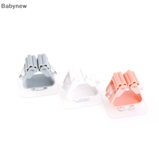 &lt;Babynew&gt; ที่แขวนไม้กวาด ร่ม แบบติดผนังห้องน้ํา ลดราคา