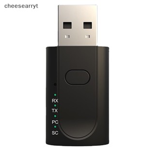 Chee เครื่องรับส่งสัญญาณเสียงบลูทูธ 5.1 เอาท์พุต 4 In 1 USB สําหรับคอมพิวเตอร์ ทีวี รถยนต์ EN