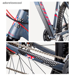 Adth สติกเกอร์ฟิล์ม ป้องกันรอยขีดข่วน สําหรับติดโซ่จักรยาน MTB