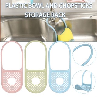 New Hanging Bag Kitchen Sink Organizer Drain Storage Basket Soap Sponge Holder