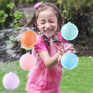 Water Balloon Water Injection Balloon Water Fight Toy ChildrenS Outdoor Water Balloon Silicone Toy Creative Fun Lawn Toy