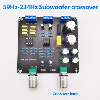 บอร์ดครอสโอเวอร์อิเล็กทรอนิกส์ 59Hz-234Hz AC 9V-12V Dual NE5532