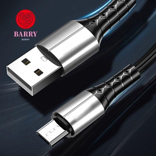 Barry สายชาร์จโทรศัพท์มือถือ Micro USB Type C 5A แบบถัก ชาร์จเร็ว 1 เมตร