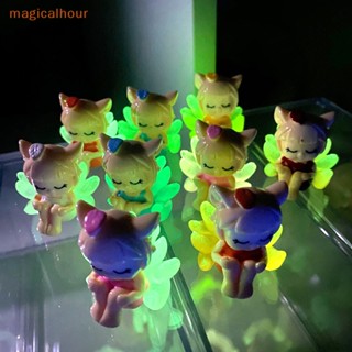 Magicalhour^^ ตุ๊กตาสุนัขจิ้งจอก เรืองแสง ขนาดเล็ก สําหรับตกแต่งบ้านตุ๊กตา 1 ชิ้น