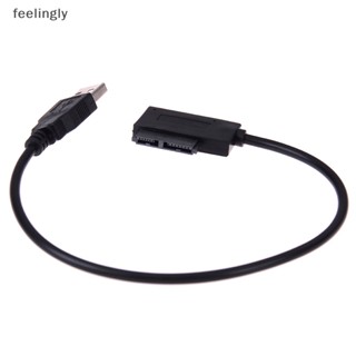 {FEEL} อะแดปเตอร์สายเคเบิ้ล Usb เป็น 7+6 13pin slim sata/ide cd dvd rom optical drive {feelingly}