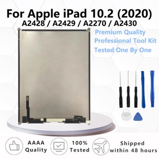 แผงหน้าจอ LCD ทดสอบแล้ว 10.2 นิ้ว แบบเปลี่ยน สําหรับแท็บเล็ต Apple iPad 10.2 (2020) A2428 A2429 A2270 A2430