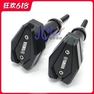 กันชนลูกบอล กันกระแทก สําหรับ Yamaha MT-01 MT03 MT-09 FZ1 FZ6 FZ8