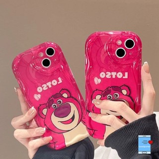 เคสโทรศัพท์มือถือแบบนิ่ม ลายการ์ตูนหมีสตรอเบอร์รี่น่ารัก สําหรับ VIVO Y15 Y11 Y91C Y51 Y31 Y33s Y20i Y95 Y20 Y15s Y21s Y16 Y22 Y02 Y35 Y12 Y21 Y17 Y22s Y15A Y51A Y91 Y12i Y12s Y30