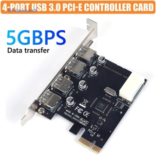 [ElectronicMall01.th] อะแดปเตอร์การ์ดต่อขยาย USB3.0 PCIE 4 พอร์ต สําหรับคอมพิวเตอร์ PCI Express AU