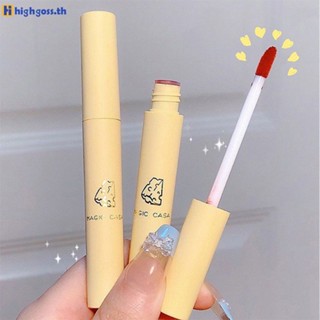 MAGIC CASA 5PCS Cheese Lip Glaze Moisturizing Waterproof Non-fading Long Lasting Lip Gloss Velvet Matte Lipstick highgoss.th