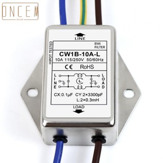 【ONCEMOREAGAIN】High Conduction Attenuation Mains Filter EMI Audio Purifier CW1B L for Household