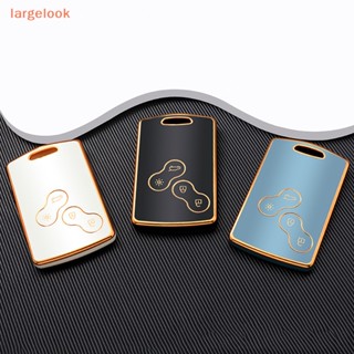 [largelook] เคสกุญแจรถยนต์ TPU อุปกรณ์เสริม สําหรับตกแต่งกุญแจรถยนต์ 1 ชิ้น