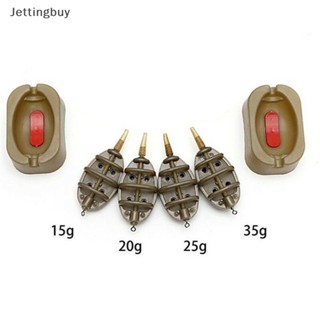 [Jettingbuy] ใหม่ พร้อมส่ง แม่พิมพ์ลูกล้อ สําหรับตกปลา