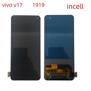 อะไหล่หน้าจอสัมผัส LCD แบบเปลี่ยน สําหรับ VIVO V17 1919