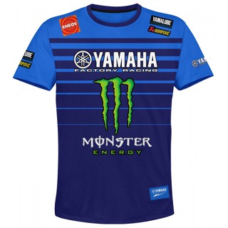 เสื้อยืด ลาย Yamaha M004 3D