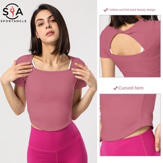 【Sportsangel】เสื้อกีฬาโยคะ แขนสั้น คอสี่เหลี่ยม ระบายอากาศ สวยงาม