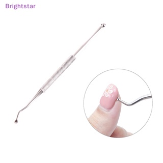 Brightstar เครื่องมือดูแลเล็บ แบบแท่งคู่ สเตนเลส สําหรับดูแลเล็บเท้า ใหม่