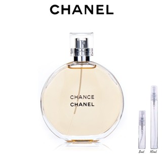 Chanel Chance Eau de Toilette EDT 10ml/5ml