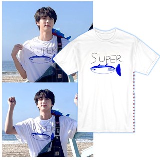 KPOP Bangtan Jin Super Tuna T-Shirt / Kim Seokjin Super Tuna Shirt Outfit Merch