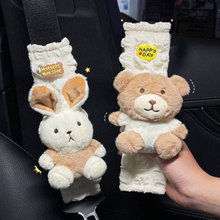 Car Safety Belt Shoulder Pad Cover Female Cute Rabbit Bear Safety Belt Creative Protective Cover Car Interior Supplies Decoration Seat belt cover Cute car interior decoration