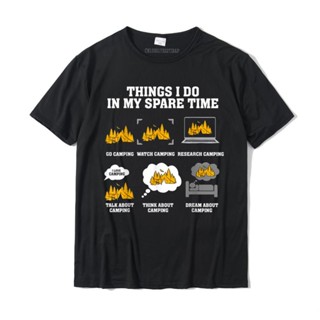 เสื้อยืด ผ้าฝ้าย พิมพ์ลาย I Do In My Spare Time ขนาดใหญ่ สําหรับผู้ชาย