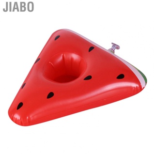 Jiabo Pool Drink Floats  Inflatable Holder Fun PVC for Party Kids