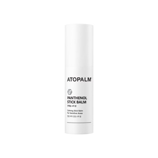 Atopalm Panthenol Stick Balm 10g