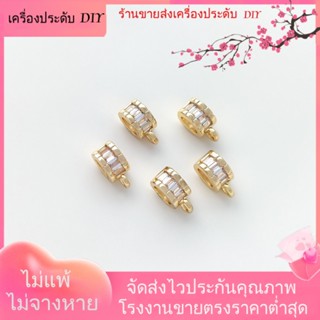 💖เครื่องประดับ DIY ขายส่ง💖จี้สร้อยคอ สร้อยข้อมือ ประดับไข่มุก เพทาย ชุบทอง 14K รูปดอกทานตะวัน พร้อมแหวน แฮนด์เมด DIY[หัวเข็มขัดเชื่อมต่อ/สร้อยคอ/สร้อยข้อมือ/กําไลข้อมือ]