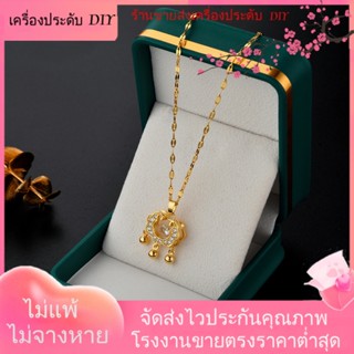 💖เครื่องประดับ DIY ขายส่ง💖สร้อยคอโซ่ ชุบทอง พร้อมจี้ล็อก เครื่องประดับ จากโรงงาน ขายตรงจากโรงงาน[สร้อยคอ]