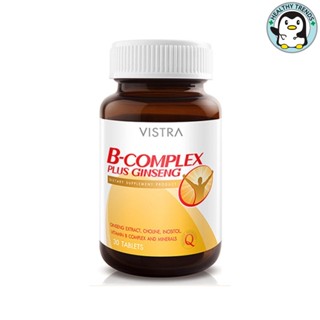 VISTRA B Complex plus Ginseng - วิสทร้า บี คอมเพล็กซ์ พลัส จินเส็ง (30 เม็ด) [HT]