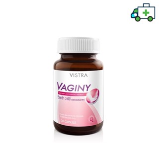 Vistra Vaginy วิสทร้า วาจินี่  ขนาด 30 แคปซูล / Capsules [PF]