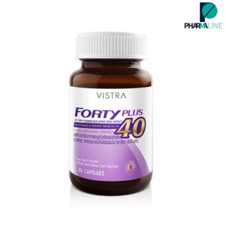 VISTRA Forty Plus 40+ ผงจมูกถั่วเหลืองผสมสารสกัดจากตังกุย,วิตามินรวม และน้ำมันอีฟนิ่งพริมโรส 30 แคปซูล [PLine]