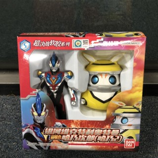 ส่งเร็ว ขายดี ตุ๊กตายางนิ่ม รูป Ultraman Super Showdown Series Trigard Caget Galaxy สองชิ้น ZIGO 2023