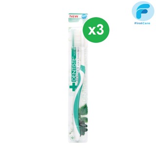 (แพ็ค 3) คละสี Dentiste Italy Tooth Brush Big-Blis แปรงสีฟันอิตาลี [ First Care ]