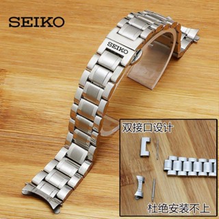 Seiko สายนาฬิกาข้อมือ สเตนเลส สีพื้น SEIKO No. สายนาฬิกาข้อมือ เหล็ก ขนาด 20 มม. 21 มม. 22 มม. 19 มม. สําหรับผู้ชาย 5 ชิ้น