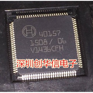 ชิปบอร์ดคอมพิวเตอร์รถยนต์ 40157 TQFP100 สําหรับ BOSCH Car Ecu Chips