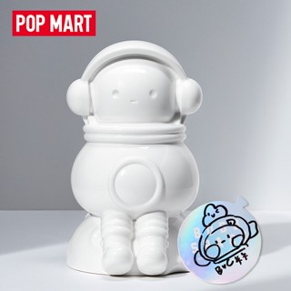 Popmart BOPMART BOBO &amp; COCO โคมไฟเซรามิค ลายนักบินอวกาศ สําหรับตั้งโต๊ะ