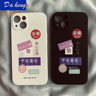 เคสโทรศัพท์มือถือ สําหรับ Iphone 1 Xr Xs 7 ZDME