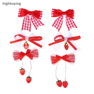 [highbuying] กิ๊บติดผม ผ้าลูกไม้สองชั้น ลายเชอร์รี่ สีแดง สตรอเบอร์รี่ สําหรับผู้หญิง 1 คู่