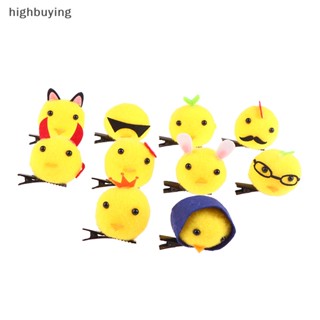 [highbuying] กิ๊บติดผม รูปไก่ 3D สีเหลือง ของขวัญคริสต์มาส สําหรับเด็ก พร้อมส่ง