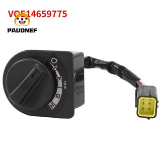 Voe14659775 หน่วยเลือกรถขุด สําหรับ Volvo Excavator EC240 EC290 EC330 EC360 EC460 EC140 EC210 14659775