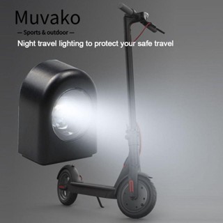 Muvako ของแท้ ไฟหน้าสกูตเตอร์ไฟฟ้า LED