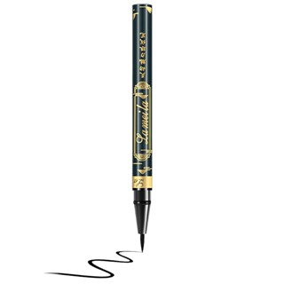 Professional Hyper Easy Liquid Pen No-Skip Eyeliner, Satin Finish, Waterproof Formula, Eye Liner Makeup, Pitch Black