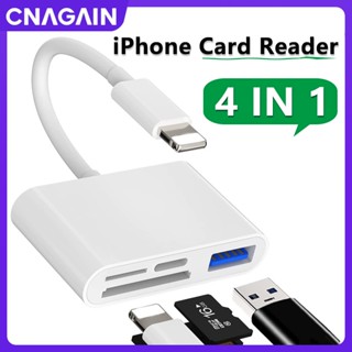 Cnagain 4 in 1 อะแดปเตอร์การ์ดรีดเดอร์ SD Micro SD USB 3.0 OTG สําหรับ iPhone iPad